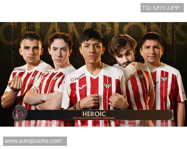 DOTA2热点分析:深入探讨WE战队的战术控制与团队协作策略 DOTA2热点分析:深入探讨WE战队的战术控制与团队协作策略