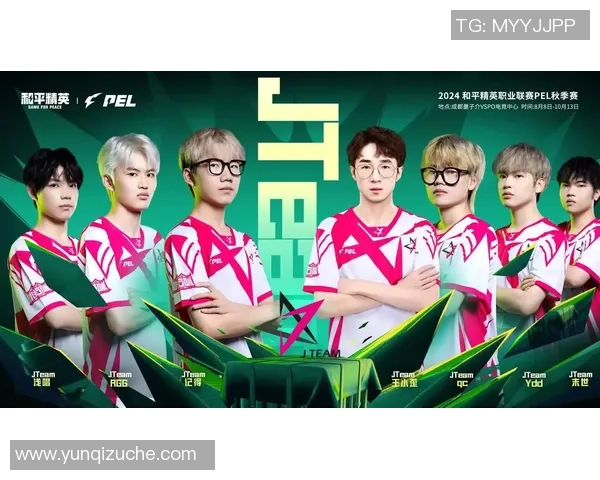 和平精英灵活性排行榜揭晓TES战队荣登第四名引发热议 和平精英灵活性排行榜揭晓TES战队荣登第四名引发热议