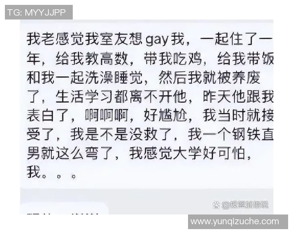 对话黄芳:回顾CSGO职业生涯的成长与挑战 对话黄芳:回顾CSGO职业生涯的成长与挑战