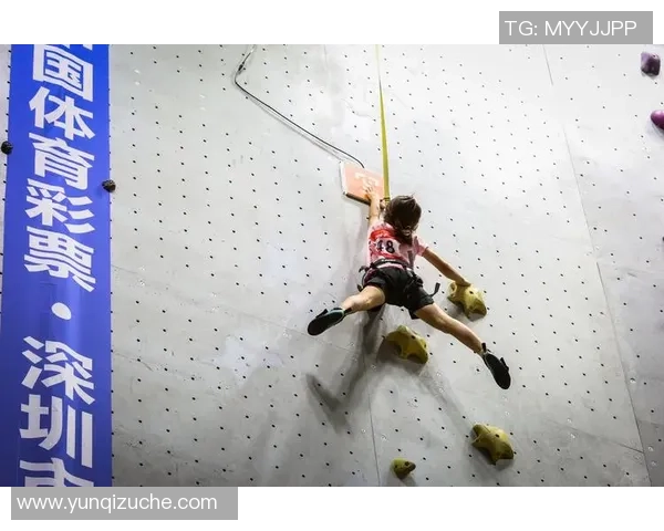 广州攀岩队节奏之争引发热议攀岩爱好者的不同声音与看法 广州攀岩队节奏之争引发热议攀岩爱好者的不同声音与看法