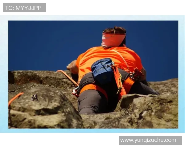 成都攀岩队的整体压制揭秘与攀岩深度的探索之旅 成都攀岩队的整体压制揭秘与攀岩深度的探索之旅