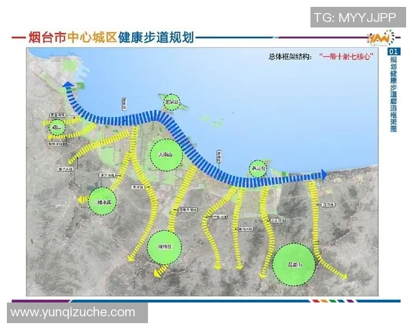 武汉排球队边路渗透战术解析与实战应用探讨 武汉排球队边路渗透战术解析与实战应用探讨