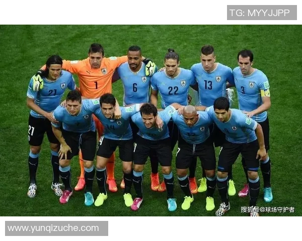 乌拉圭与巴西足球对决分析战术特点与历史交锋回顾