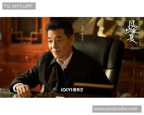 刘铮：从篮球场上的拼搏者到人生舞台上的奋斗者的励志故事