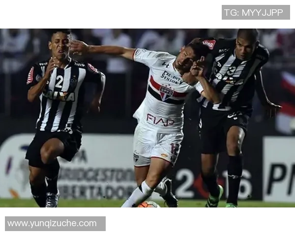 圣保罗与米竞技精彩对决比分揭晓赛季最新战绩分析